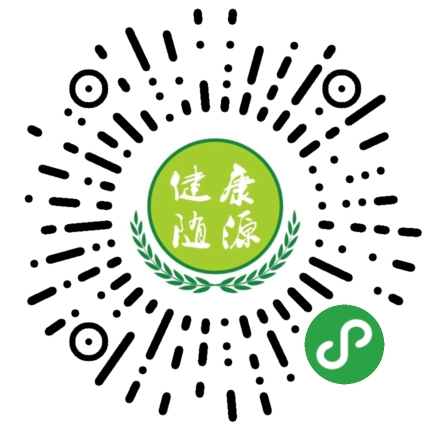 健康随源分销商城