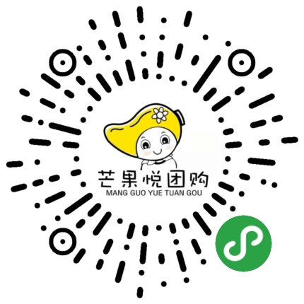 芒果汇社区团购商城系统