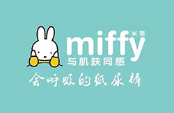 米菲社交电商代理制度,云仓订货,顶层模式设计深度解析