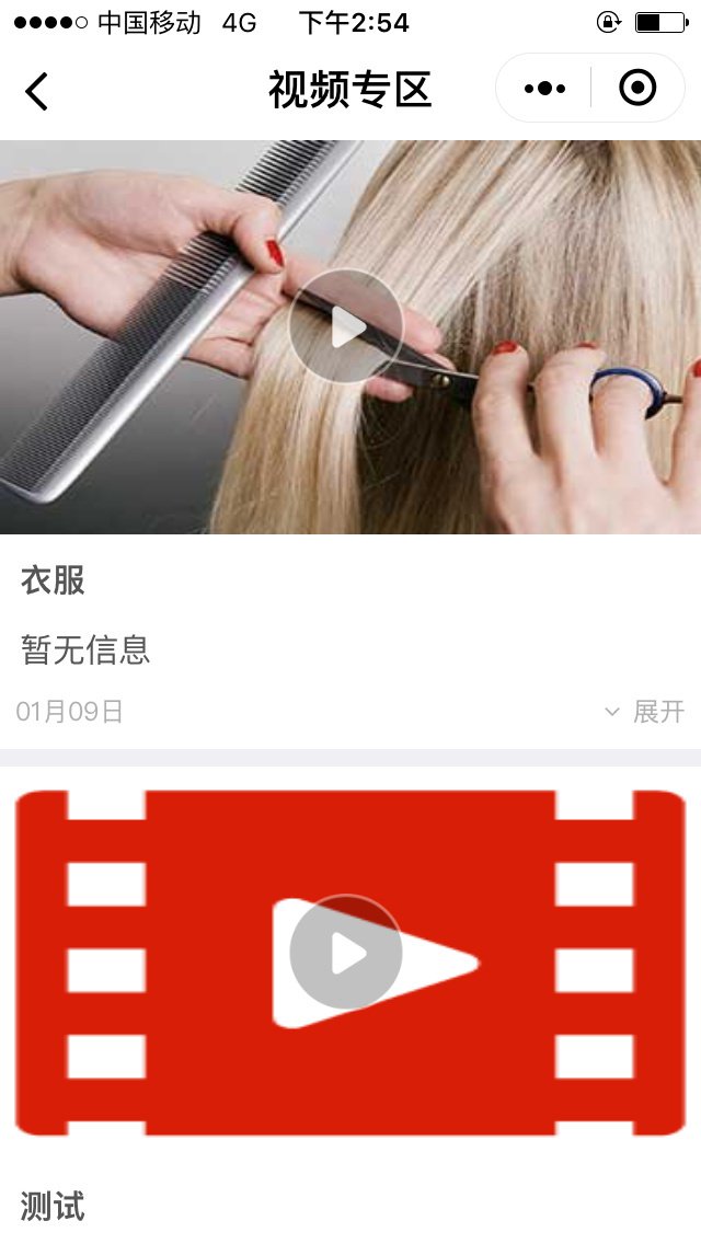 201810151539588416744196.jpg 1.jpg