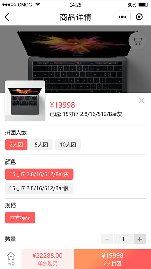 201810121539331934619026.png 0.png