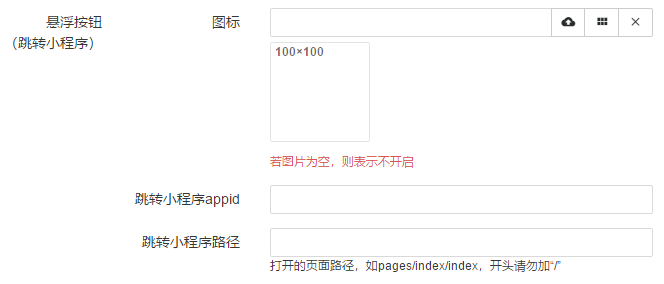 201810181539844455548358.png 6.png