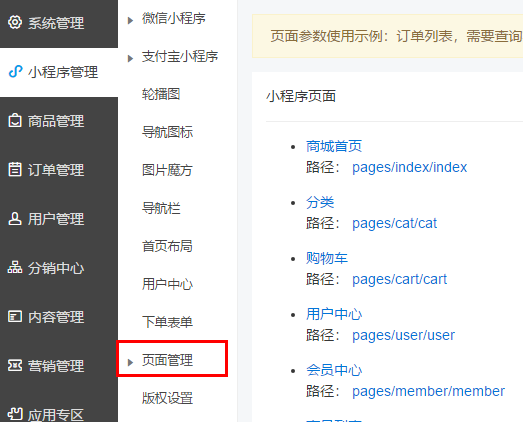 201810181539844475510509.png 8.png