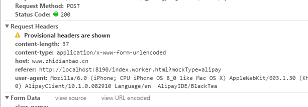 201810181539842239194888.jpg 0.jpg