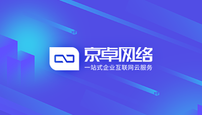 小程序运营推广方法总结!满满的干货统统拿走