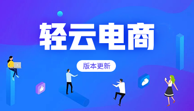 “幸运抽奖”如何裂变？“幸运码”又是什么？