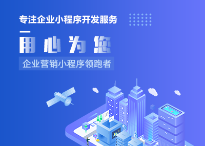 uploads/ueditor/2018-11-01/15410432047.png a3.png